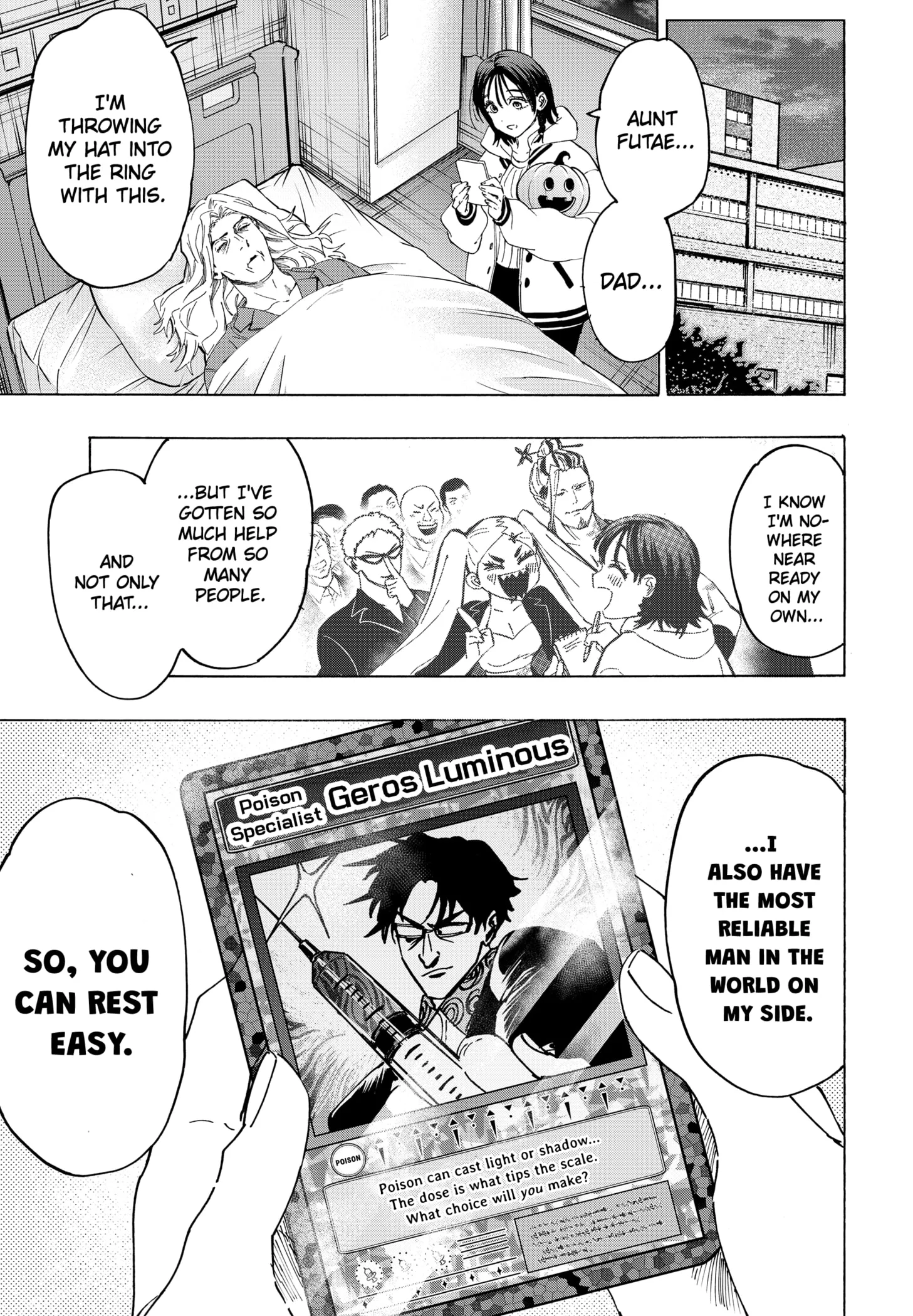 Read MARRIAGETOXIN (EN) Manga Online