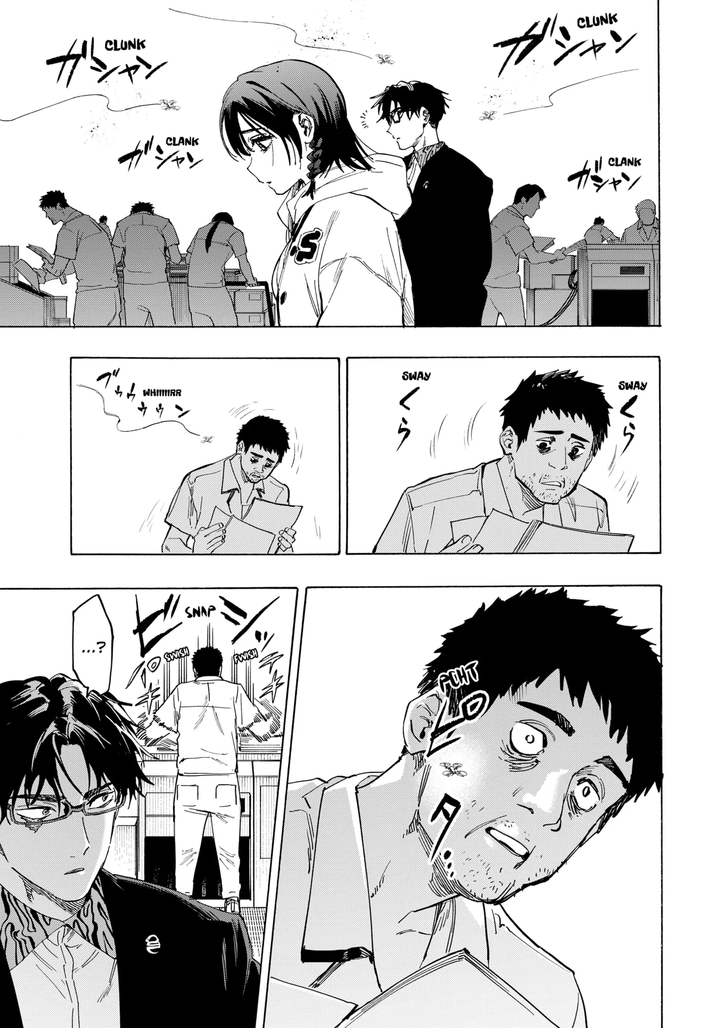 Read MARRIAGETOXIN (EN) Manga Online