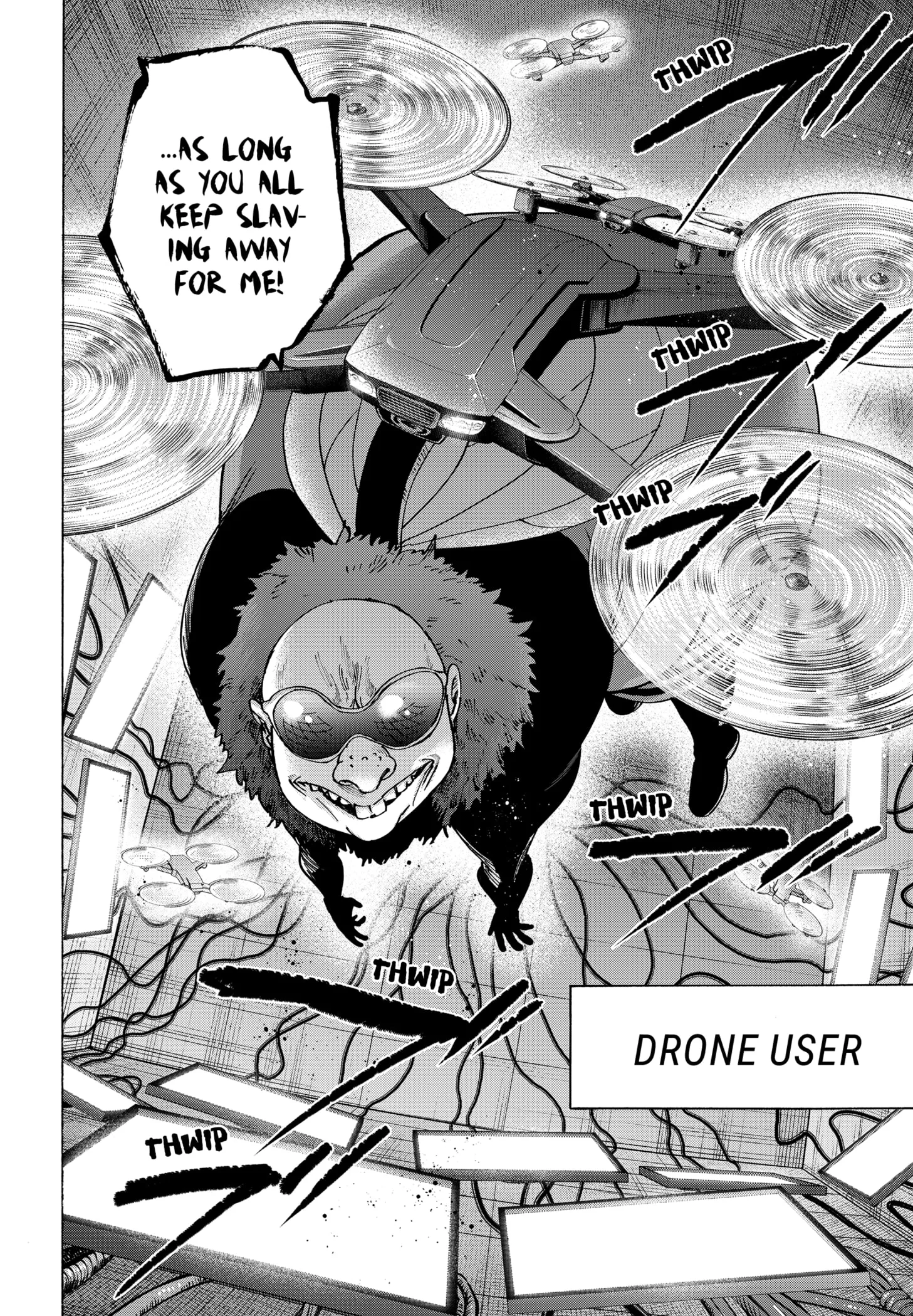 Read MARRIAGETOXIN (EN) Manga Online