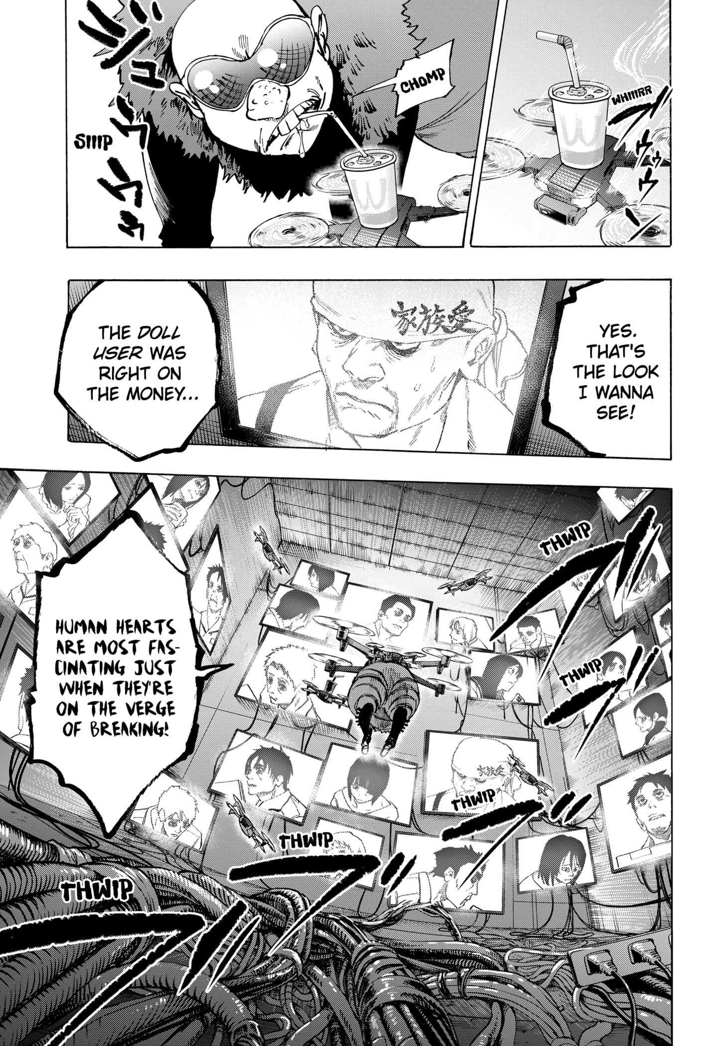 Read MARRIAGETOXIN (EN) Manga Online