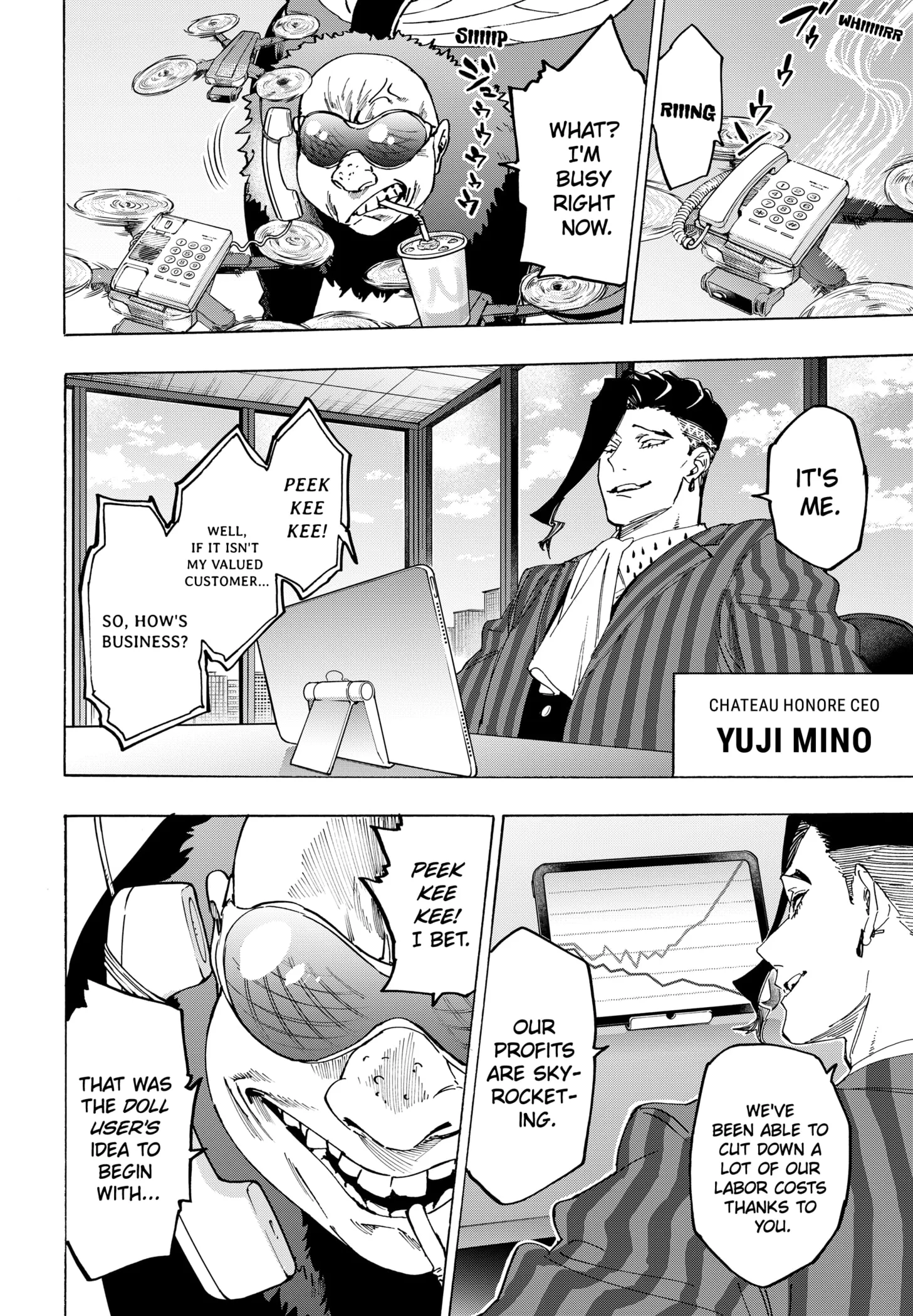 Read MARRIAGETOXIN (EN) Manga Online