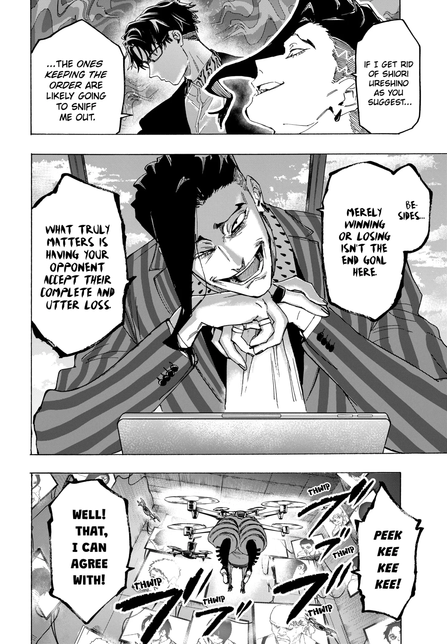 Read MARRIAGETOXIN (EN) Manga Online