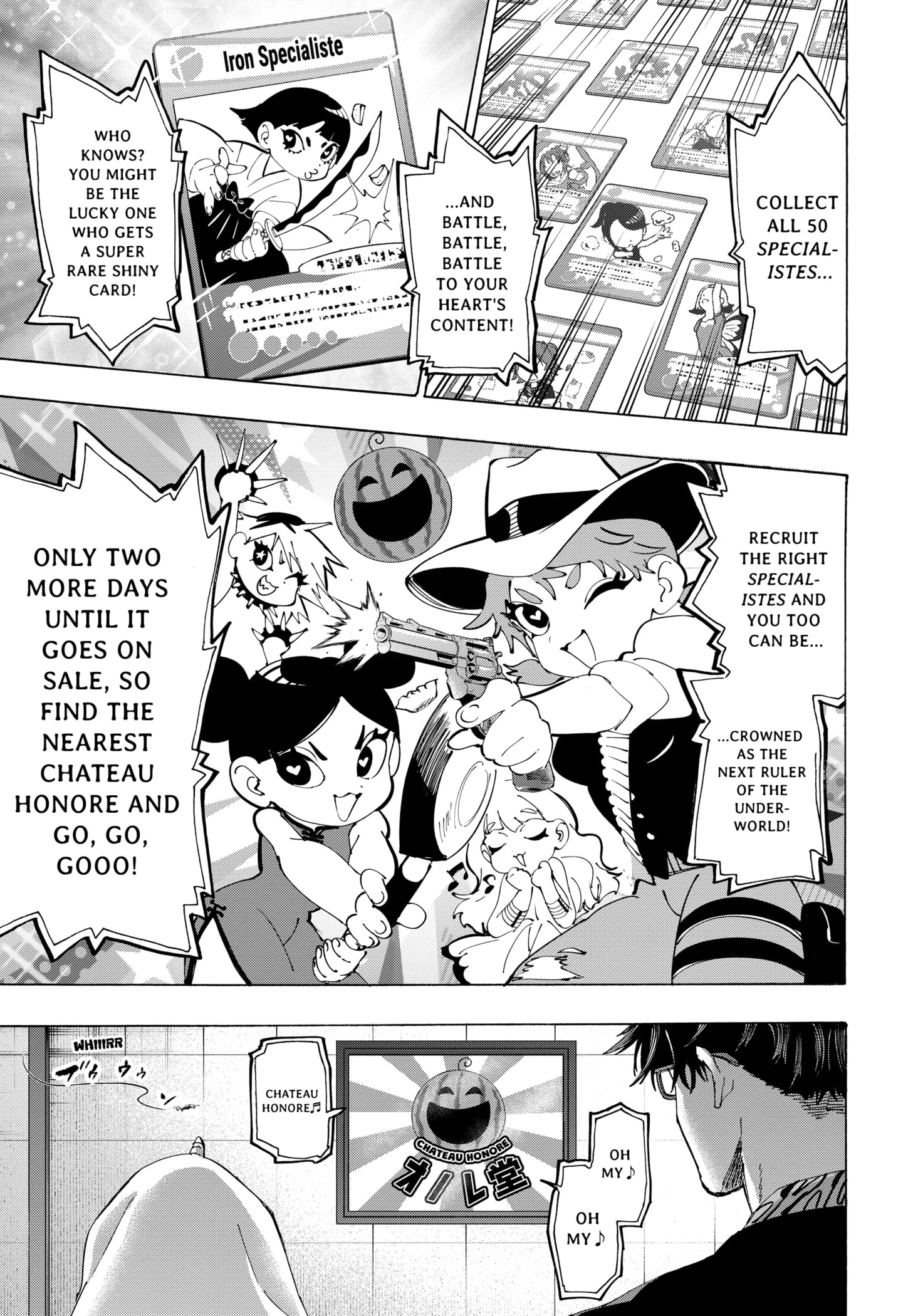 Read MARRIAGETOXIN (EN) Manga Online