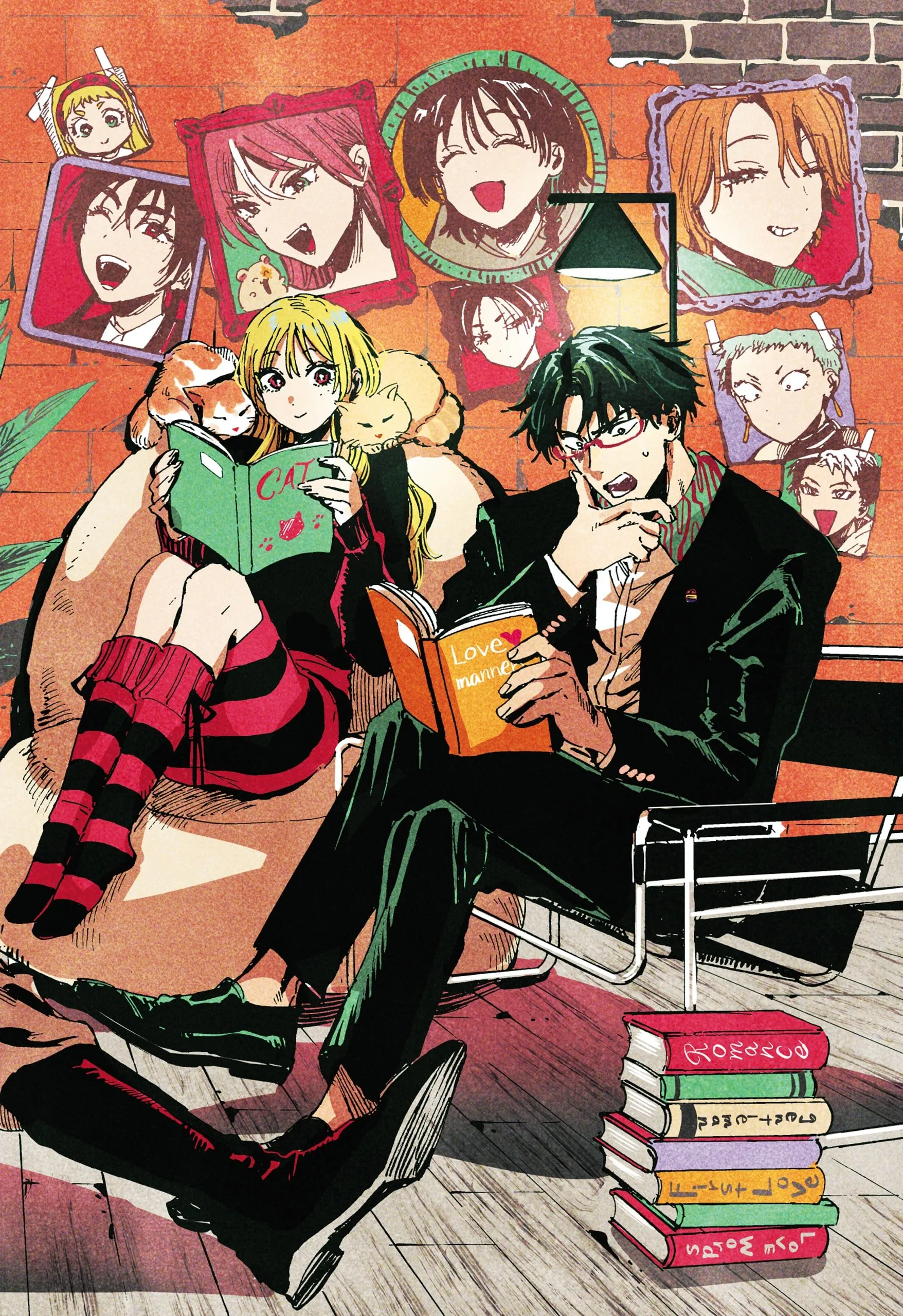Read MARRIAGETOXIN (EN) Manga Online