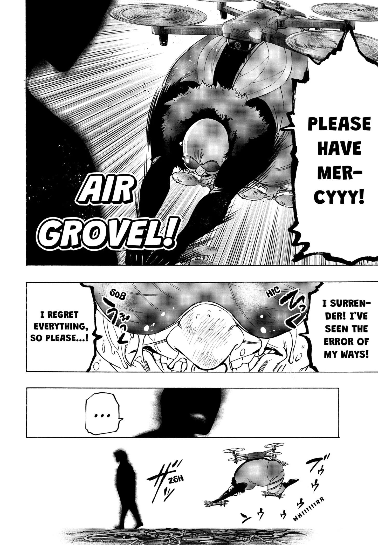Read MARRIAGETOXIN (EN) Manga Online