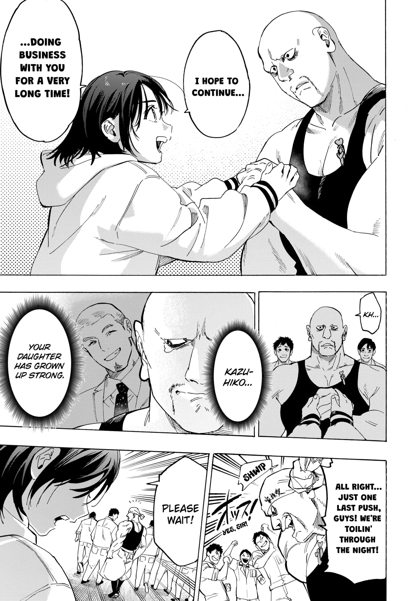 Read MARRIAGETOXIN (EN) Manga Online