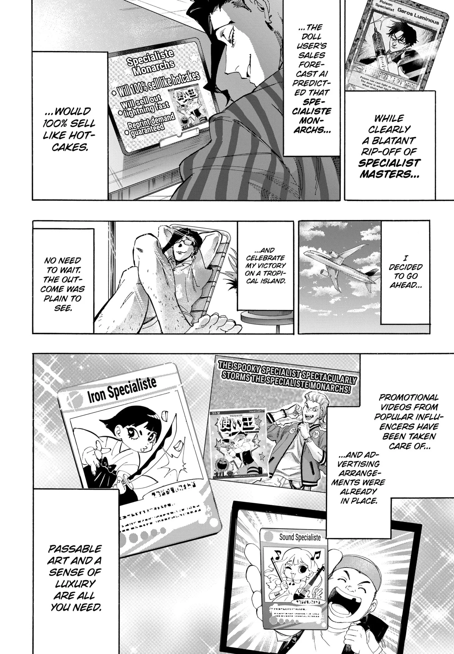 Read MARRIAGETOXIN (EN) Manga Online