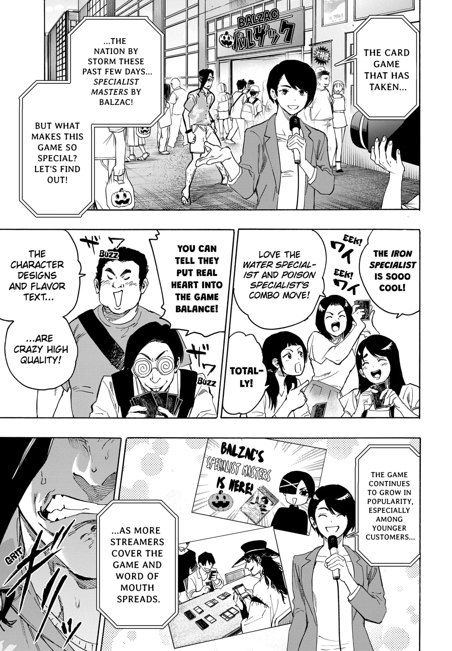 Read MARRIAGETOXIN (EN) Manga Online