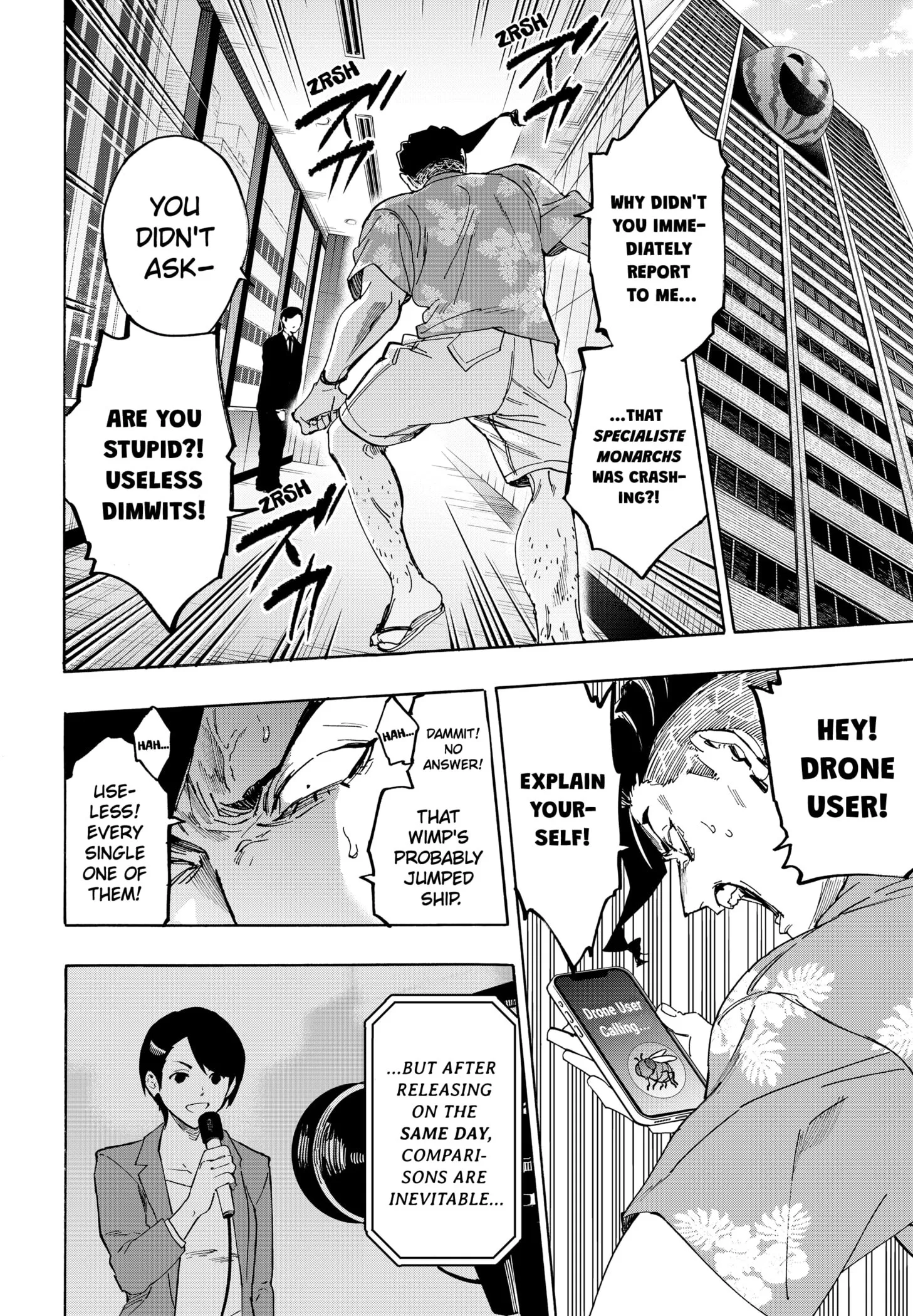 Read MARRIAGETOXIN (EN) Manga Online