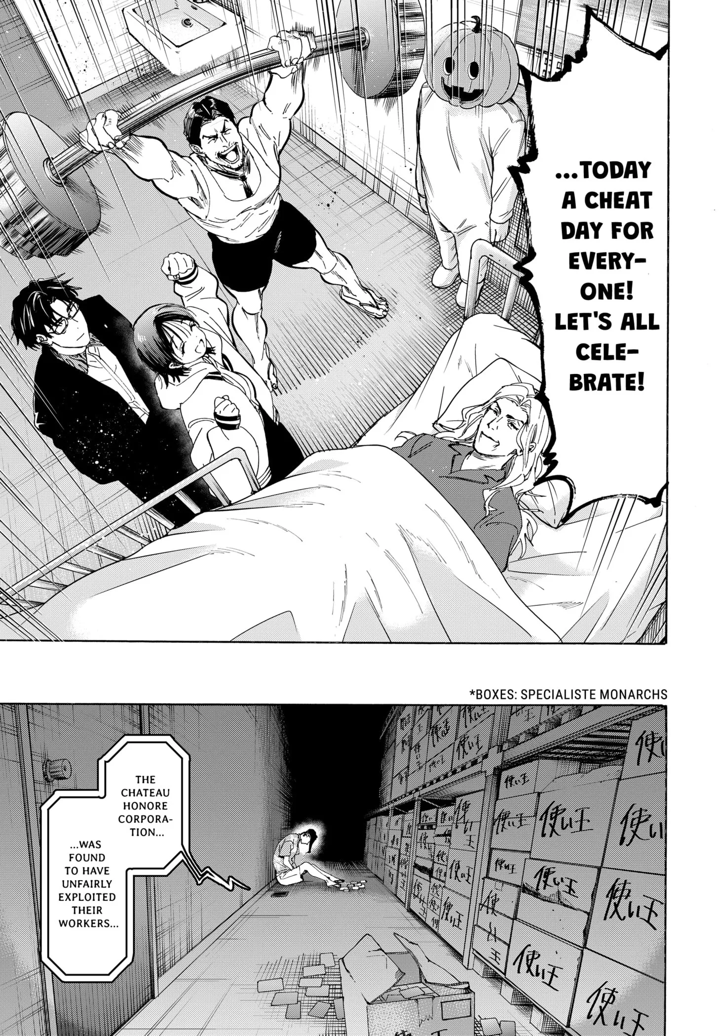Read MARRIAGETOXIN (EN) Manga Online