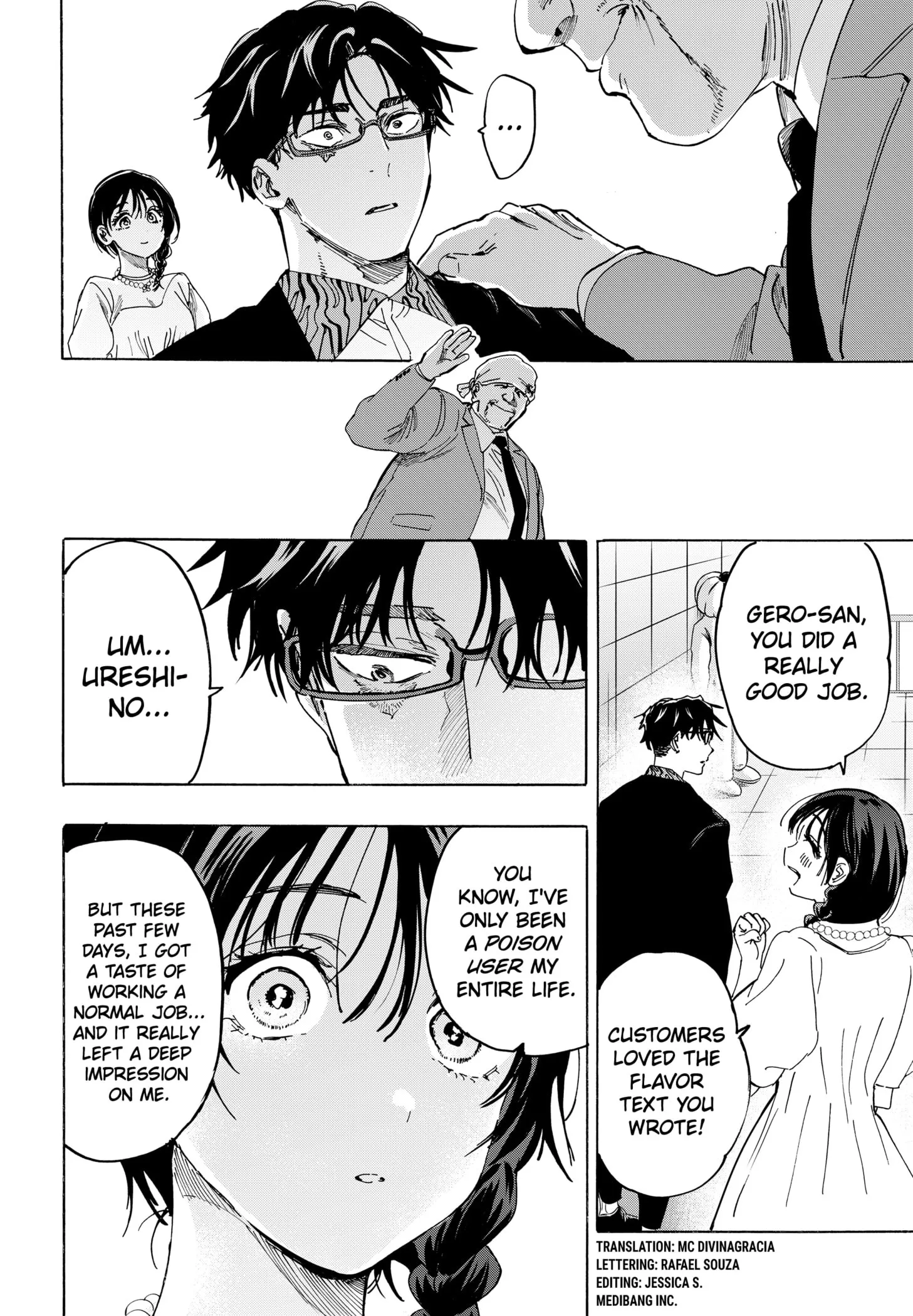 Read MARRIAGETOXIN (EN) Manga Online