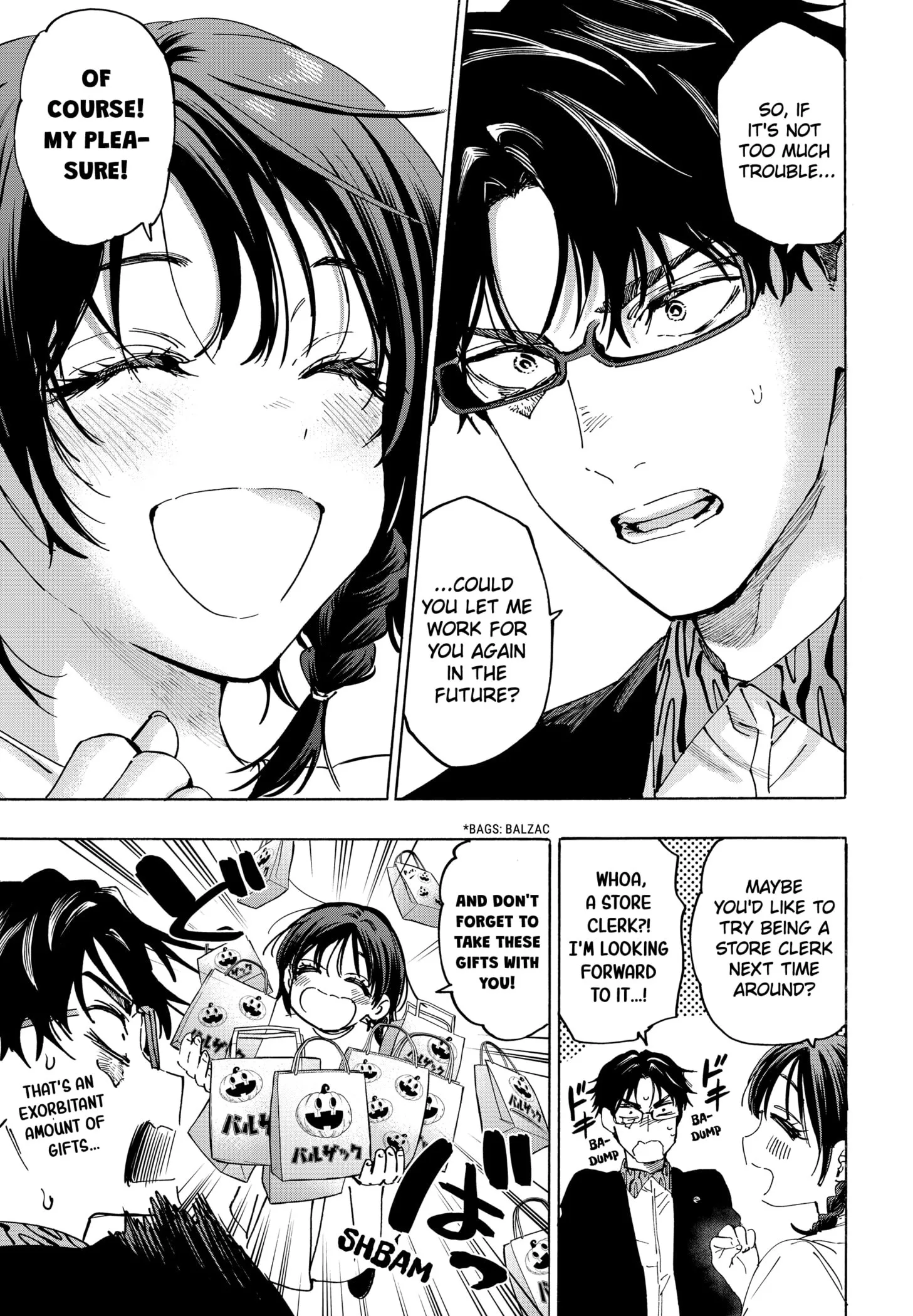 Read MARRIAGETOXIN (EN) Manga Online