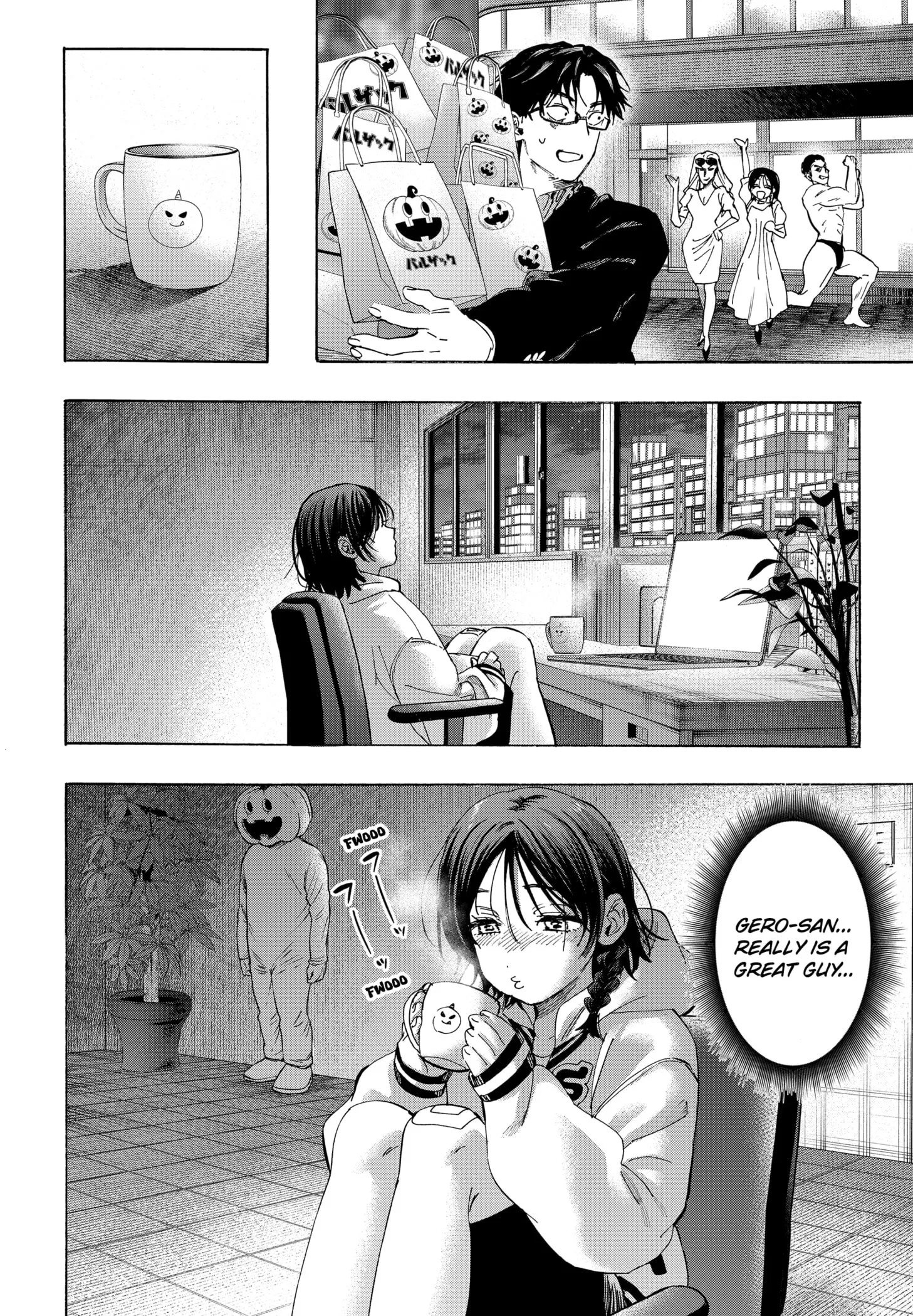 Read MARRIAGETOXIN (EN) Manga Online