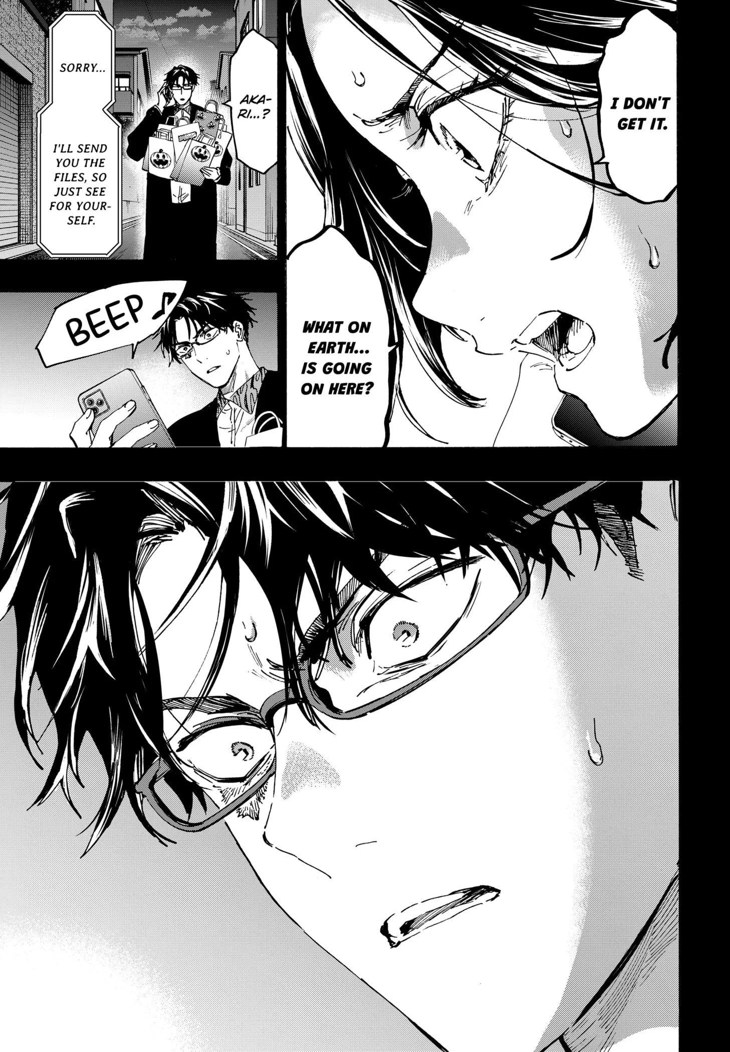 Read MARRIAGETOXIN (EN) Manga Online