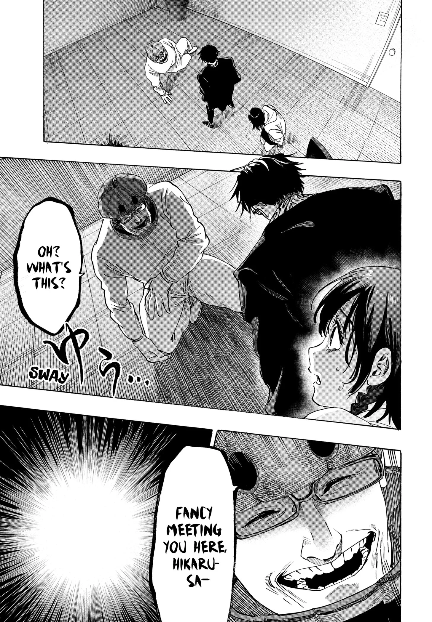 Read MARRIAGETOXIN (EN) Manga Online