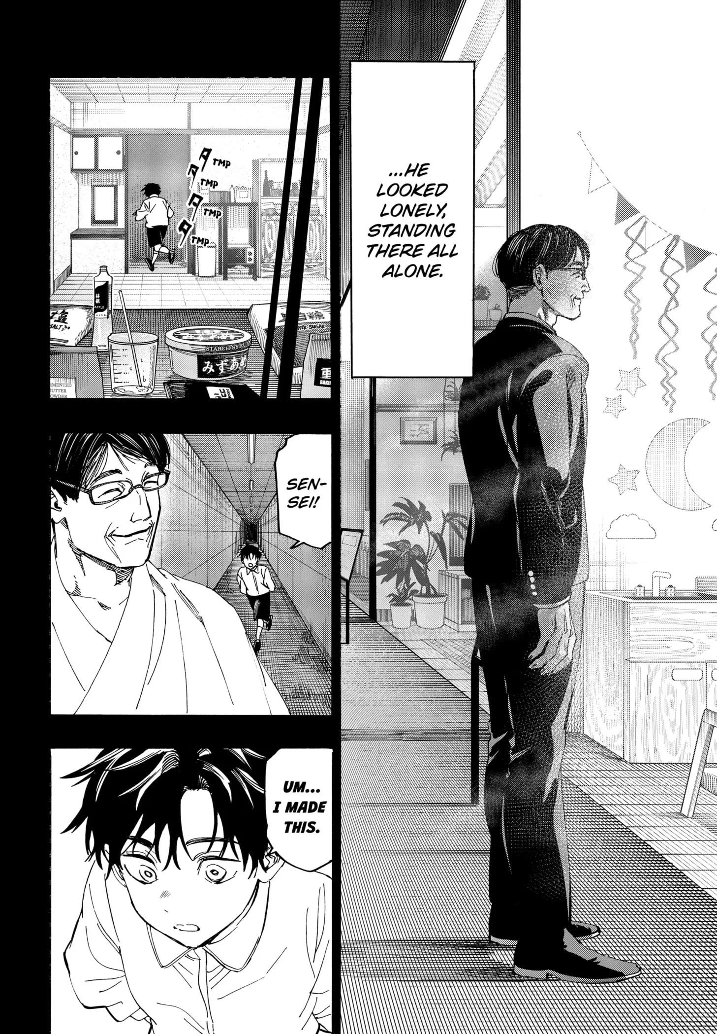 Read MARRIAGETOXIN (EN) Manga Online