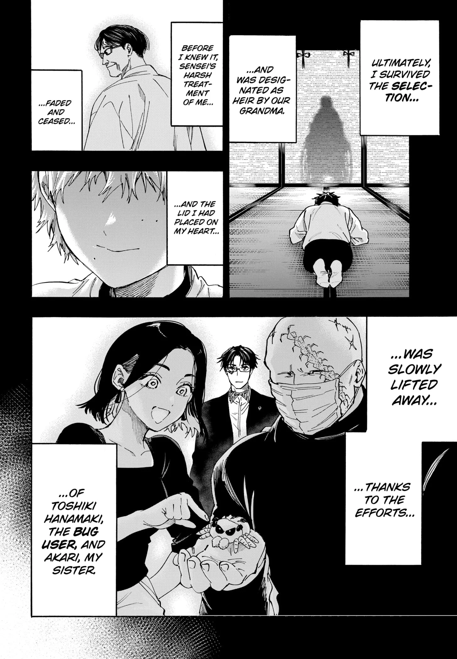 Read MARRIAGETOXIN (EN) Manga Online