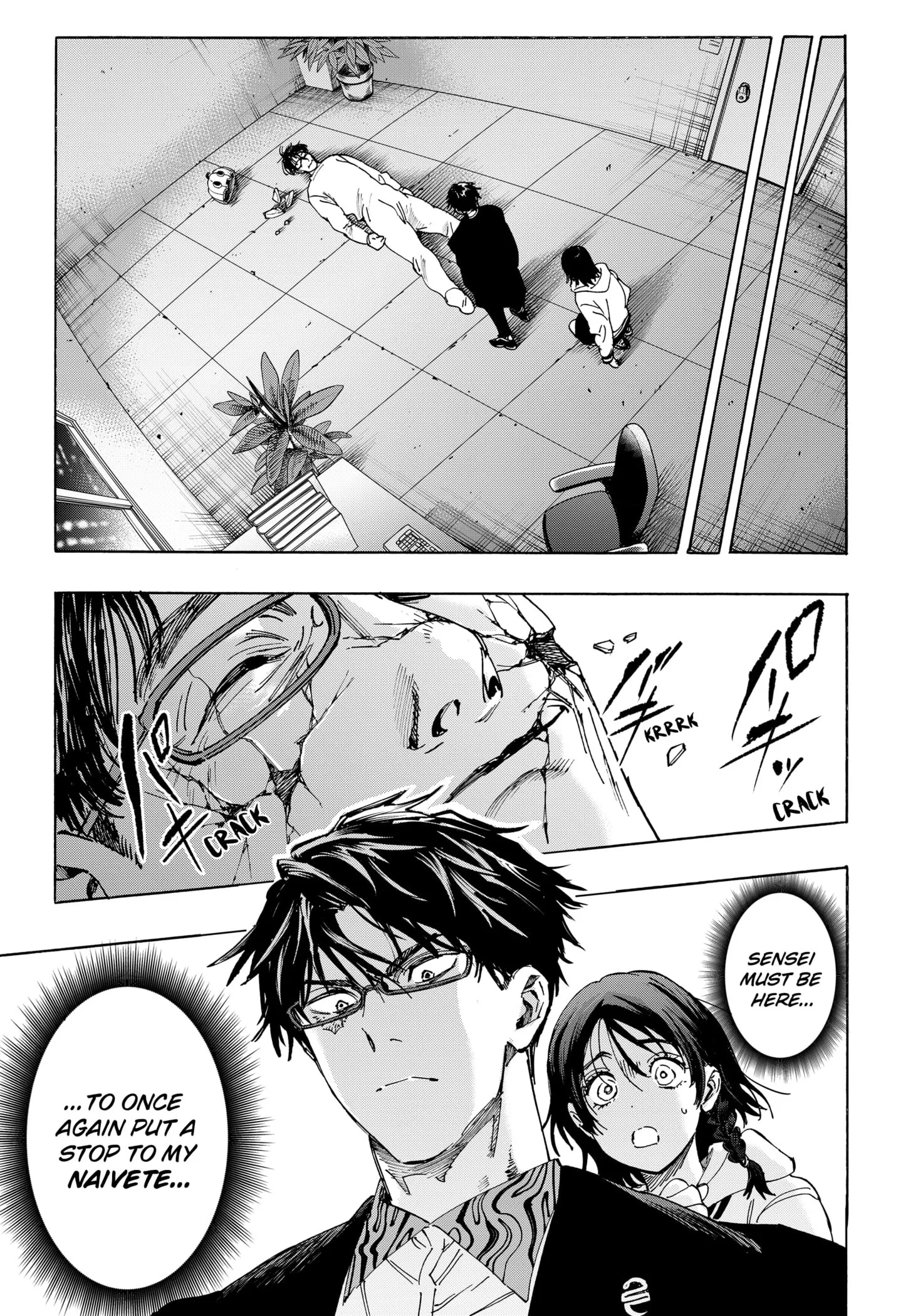 Read MARRIAGETOXIN (EN) Manga Online