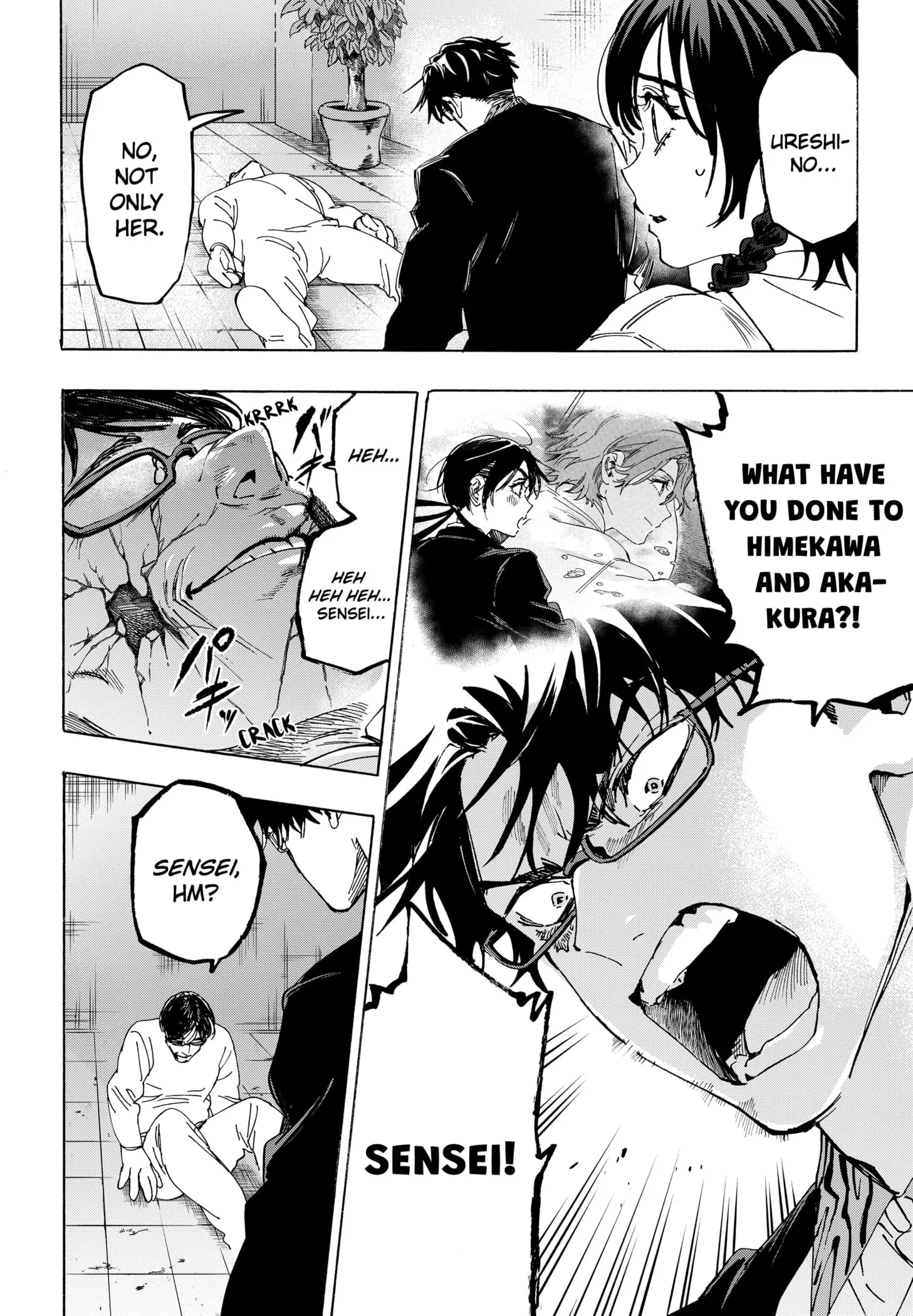 Read MARRIAGETOXIN (EN) Manga Online