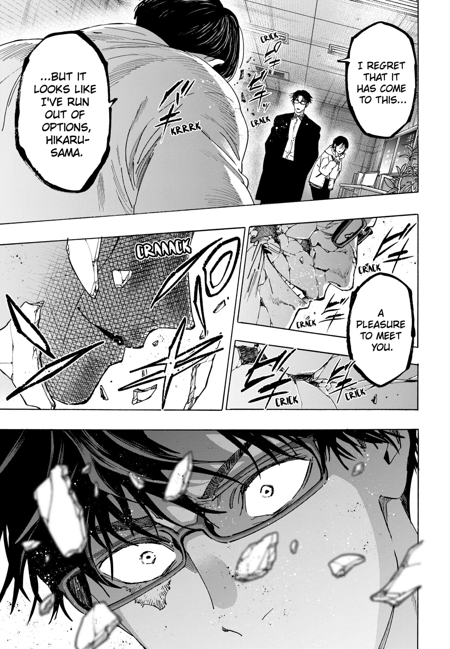 Read MARRIAGETOXIN (EN) Manga Online