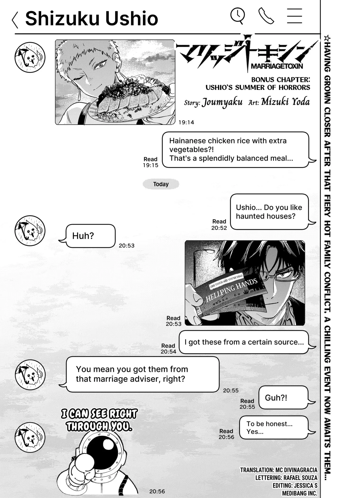 Read MARRIAGETOXIN (EN) Manga Online