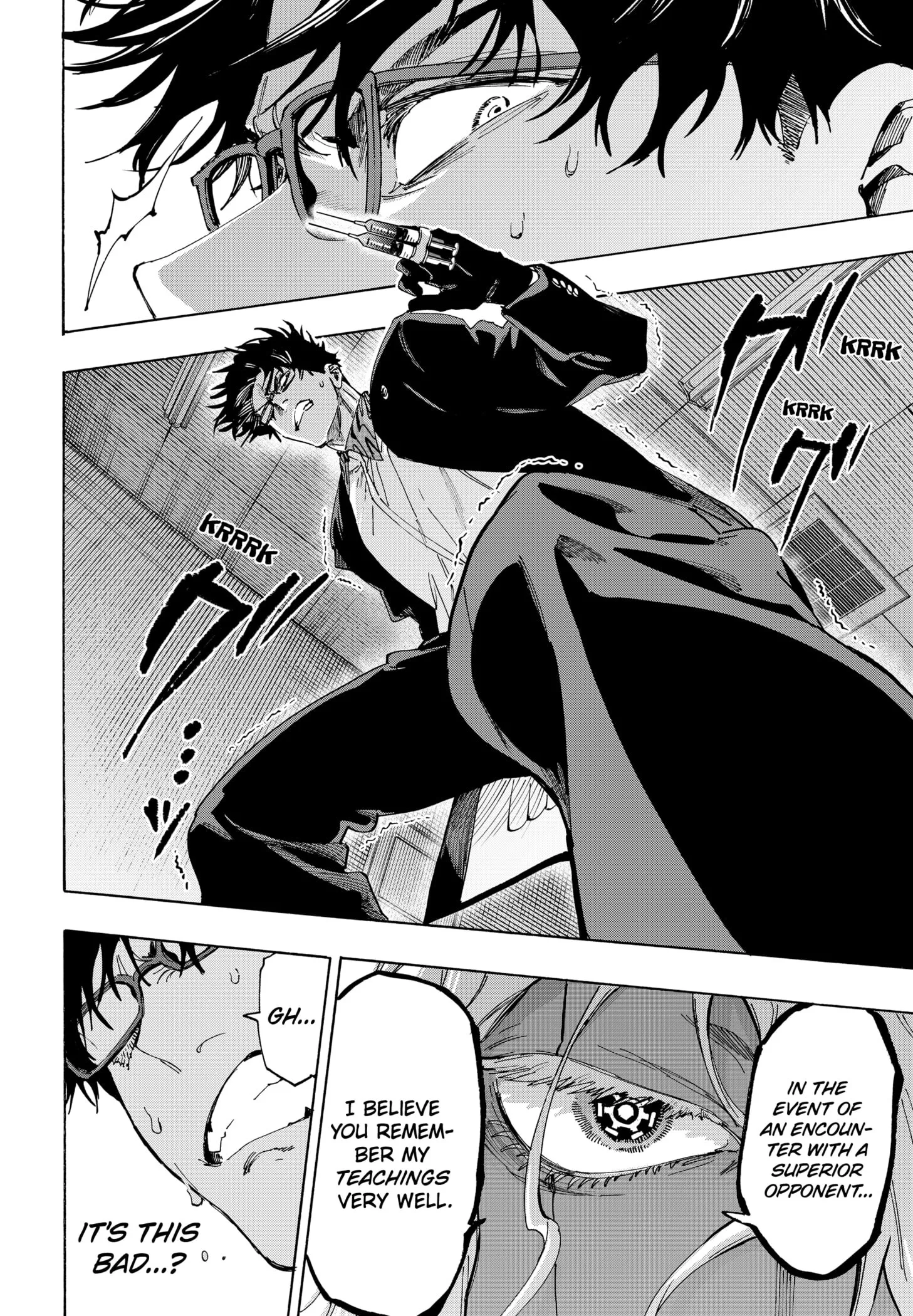 Read MARRIAGETOXIN (EN) Manga Online