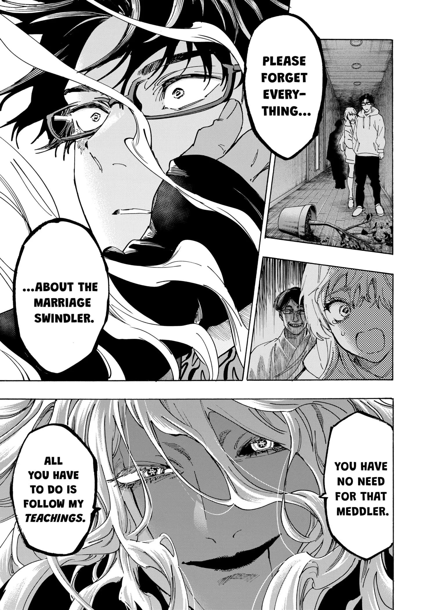 Read MARRIAGETOXIN (EN) Manga Online