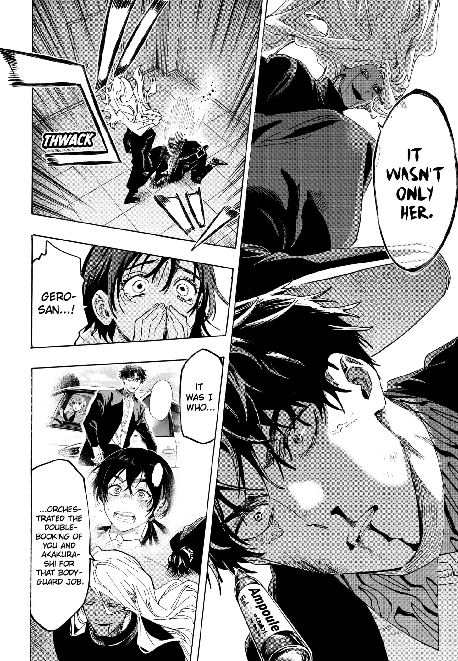 Read MARRIAGETOXIN (EN) Manga Online