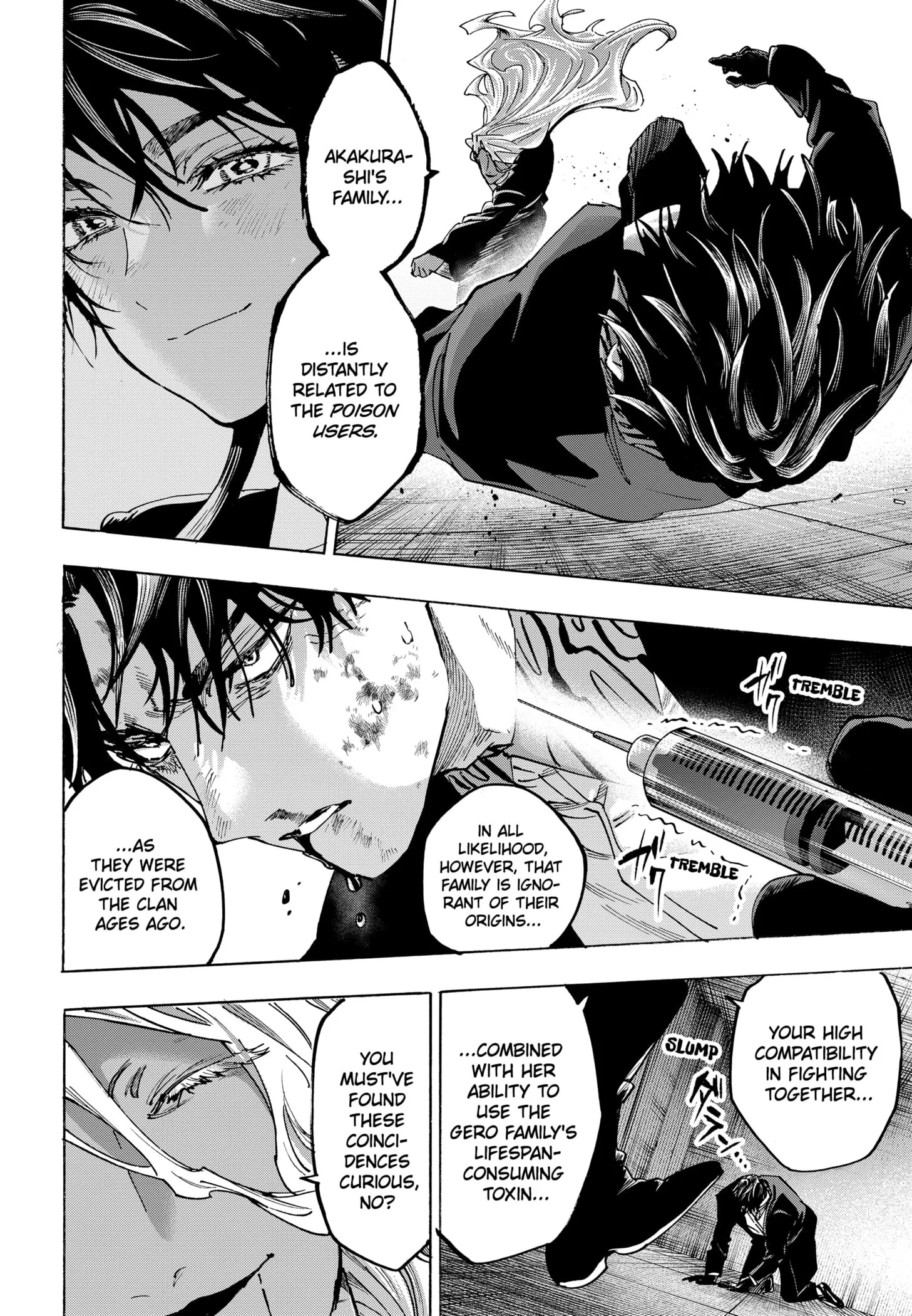 Read MARRIAGETOXIN (EN) Manga Online