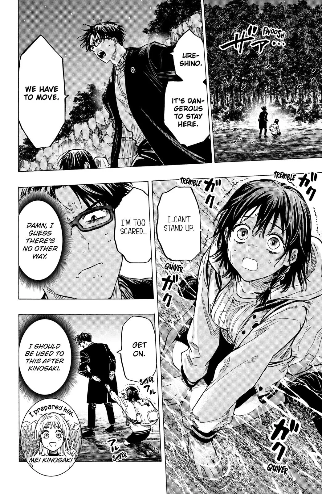 Read MARRIAGETOXIN (EN) Manga Online