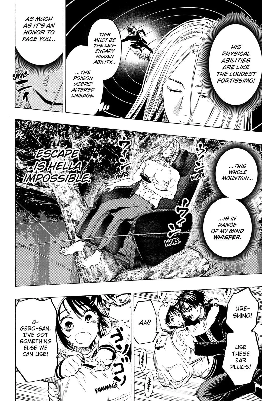 Read MARRIAGETOXIN (EN) Manga Online