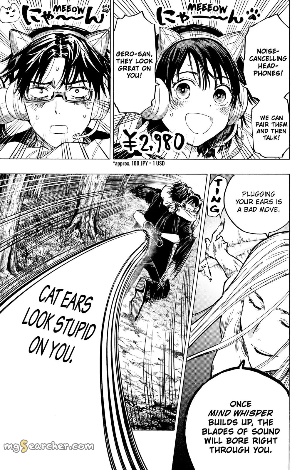 Read MARRIAGETOXIN (EN) Manga Online