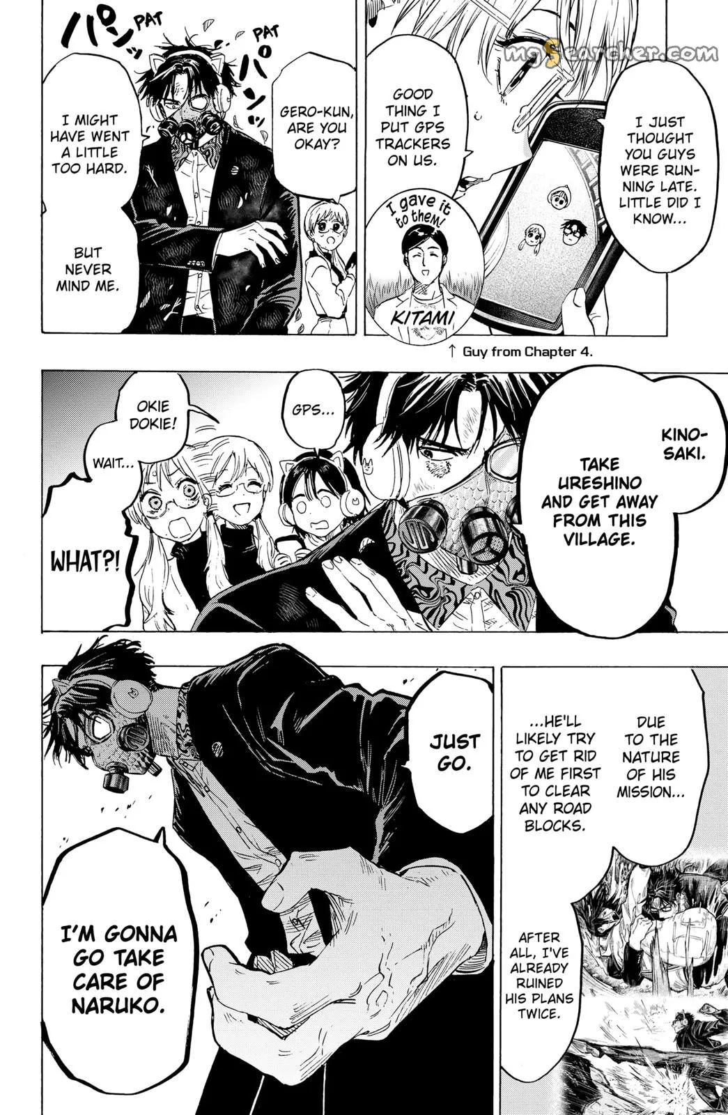 Read MARRIAGETOXIN (EN) Manga Online