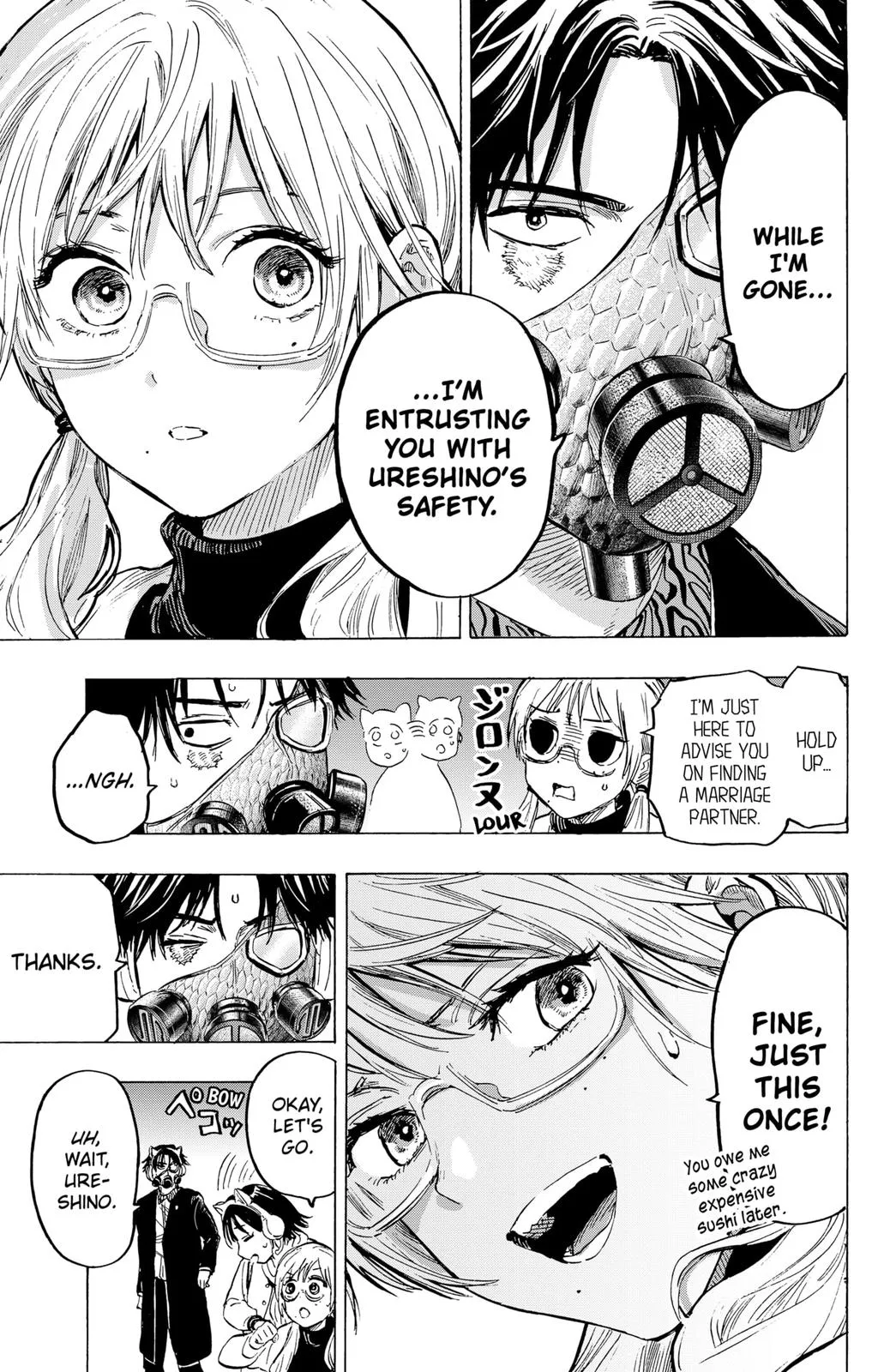 Read MARRIAGETOXIN (EN) Manga Online