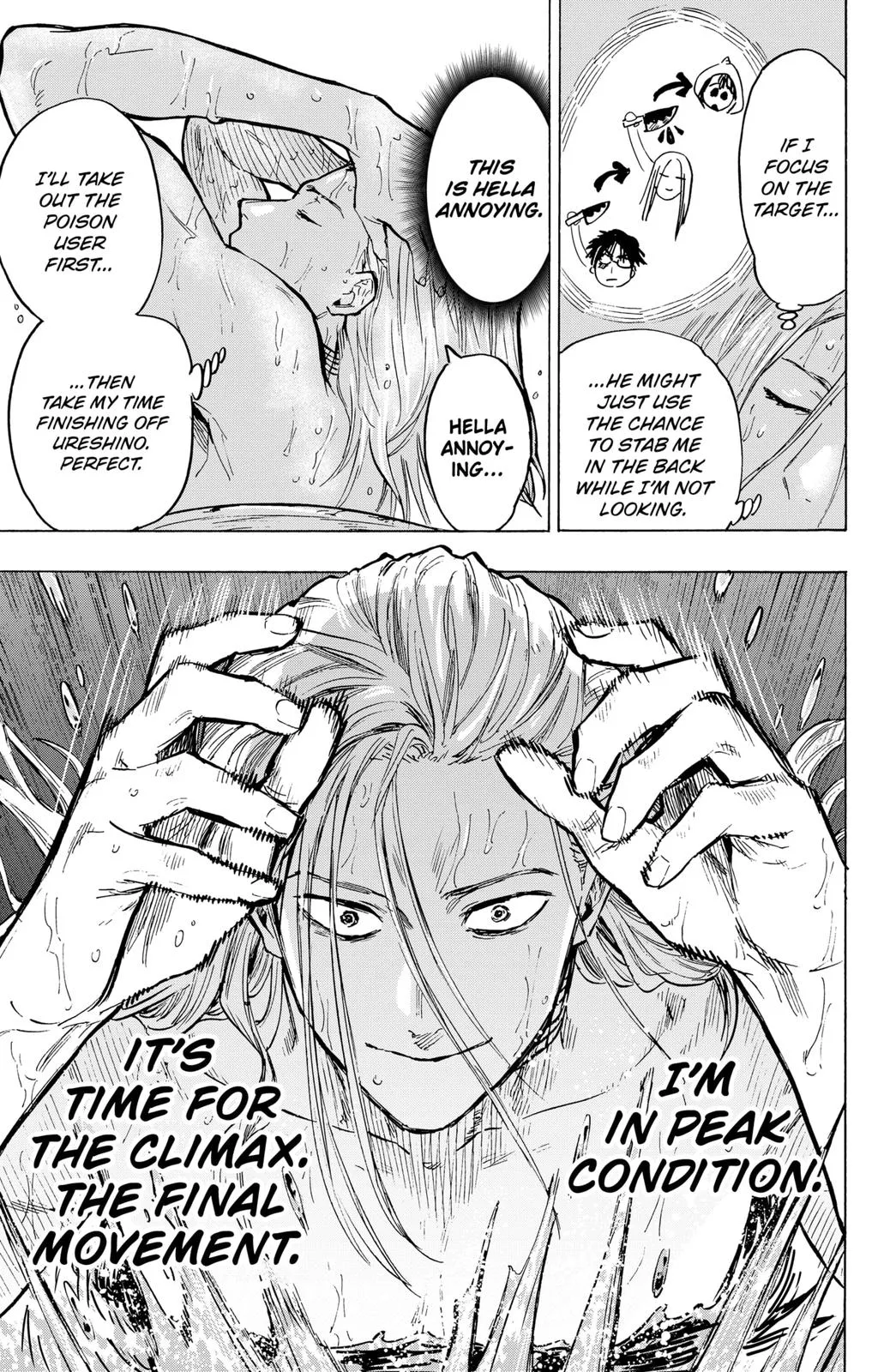 Read MARRIAGETOXIN (EN) Manga Online