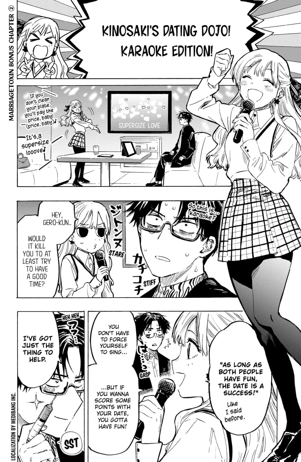 Read MARRIAGETOXIN (EN) Manga Online