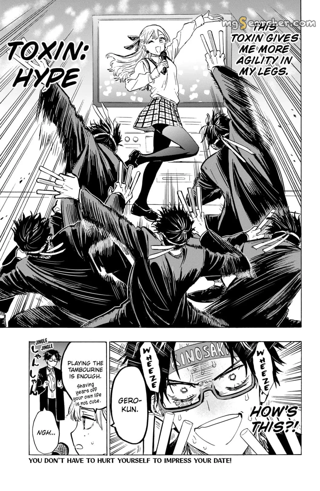 Read MARRIAGETOXIN (EN) Manga Online