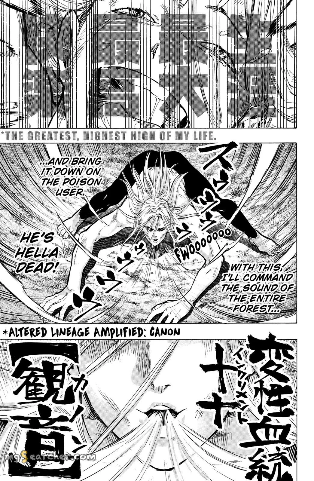 Read MARRIAGETOXIN (EN) Manga Online
