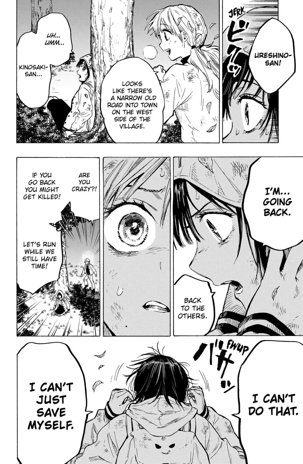 Read MARRIAGETOXIN (EN) Manga Online