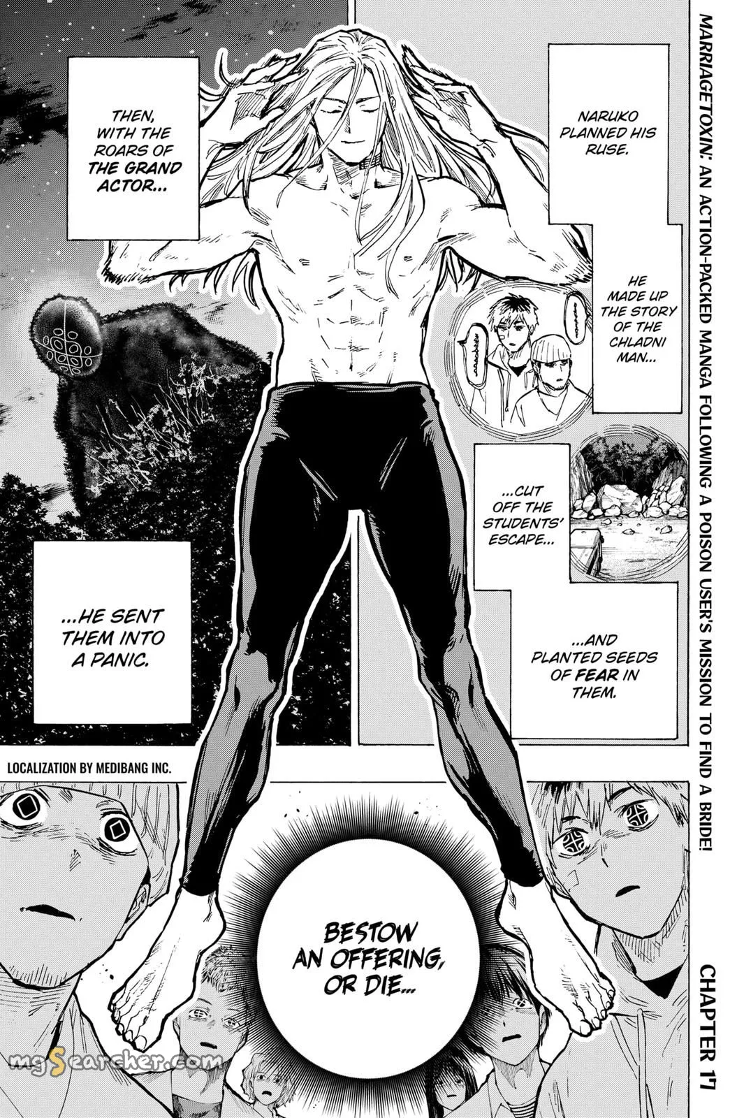 Read MARRIAGETOXIN (EN) Manga Online