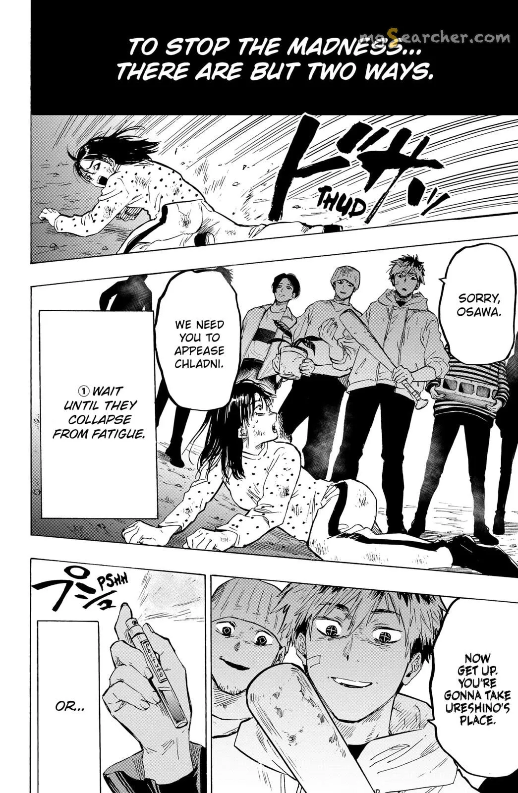 Read MARRIAGETOXIN (EN) Manga Online