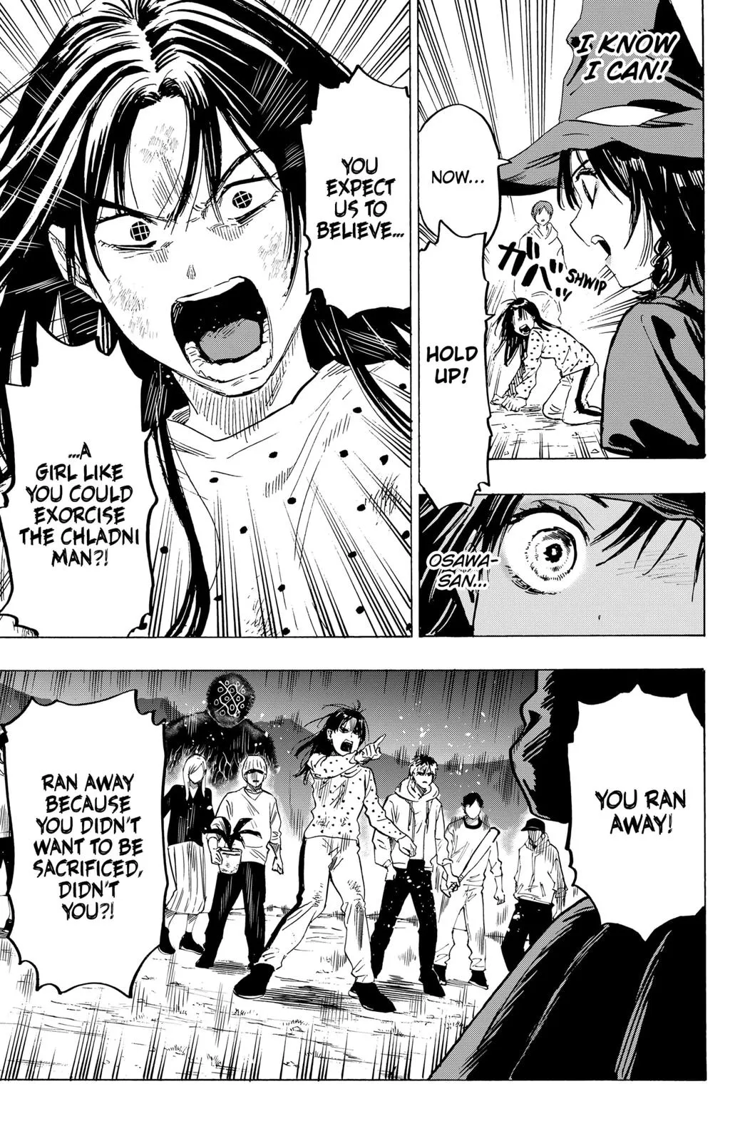 Read MARRIAGETOXIN (EN) Manga Online