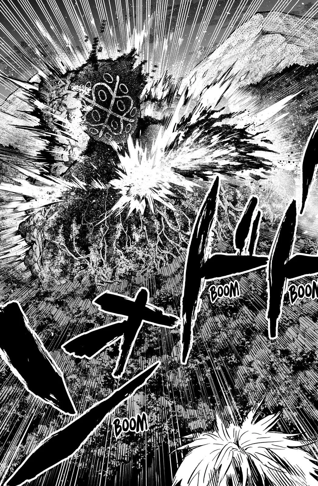 Read MARRIAGETOXIN (EN) Manga Online
