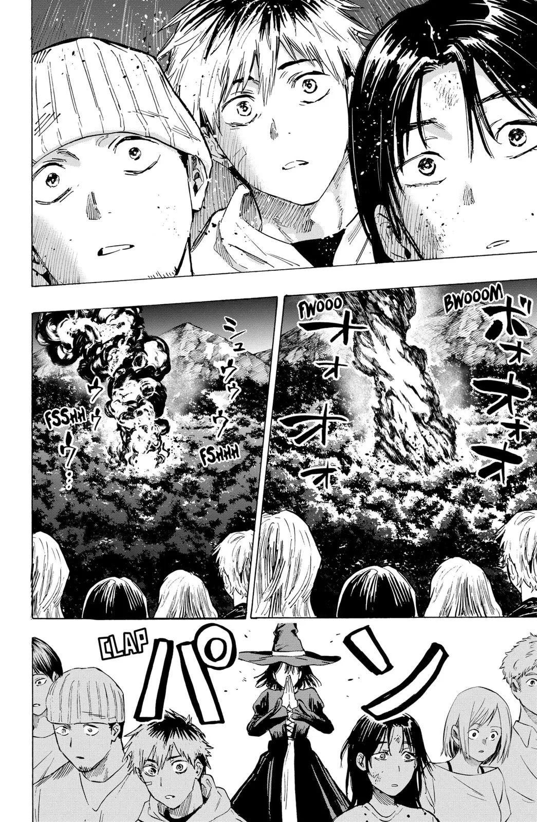 Read MARRIAGETOXIN (EN) Manga Online