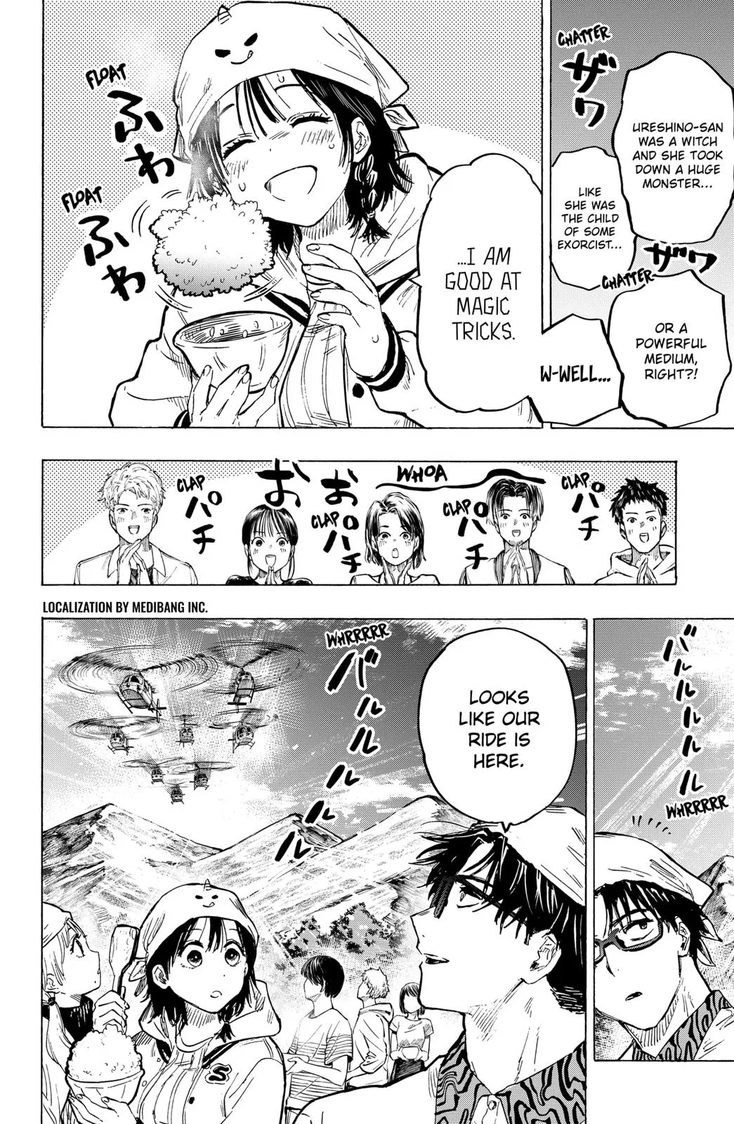 Read MARRIAGETOXIN (EN) Manga Online