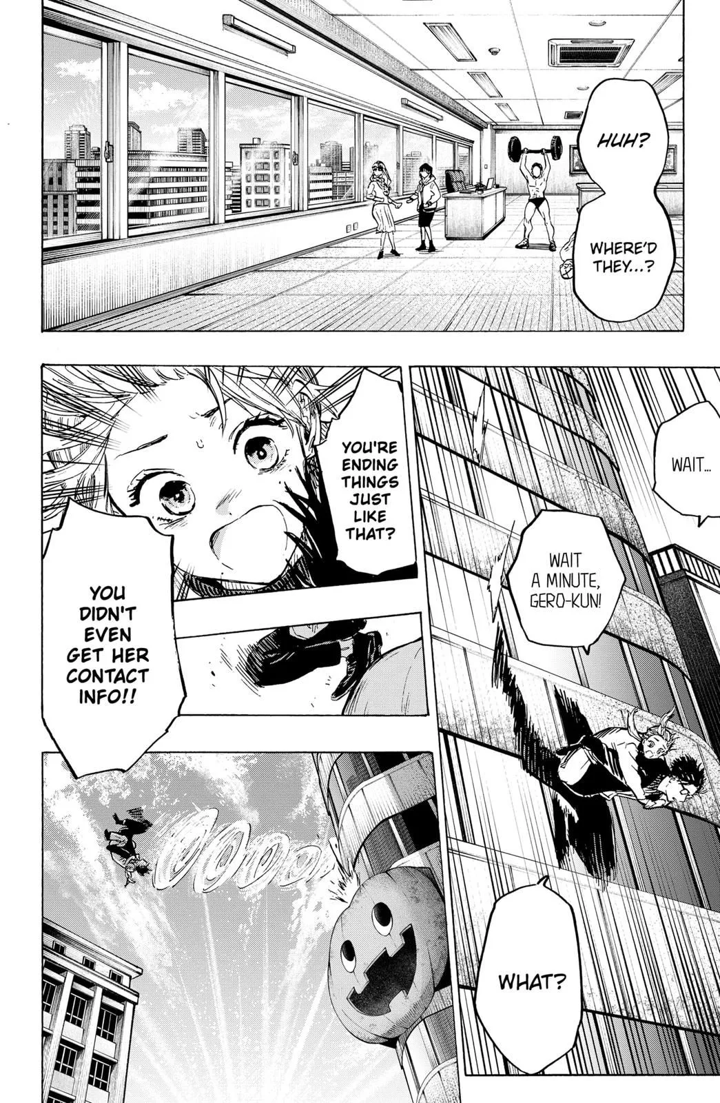 Read MARRIAGETOXIN (EN) Manga Online