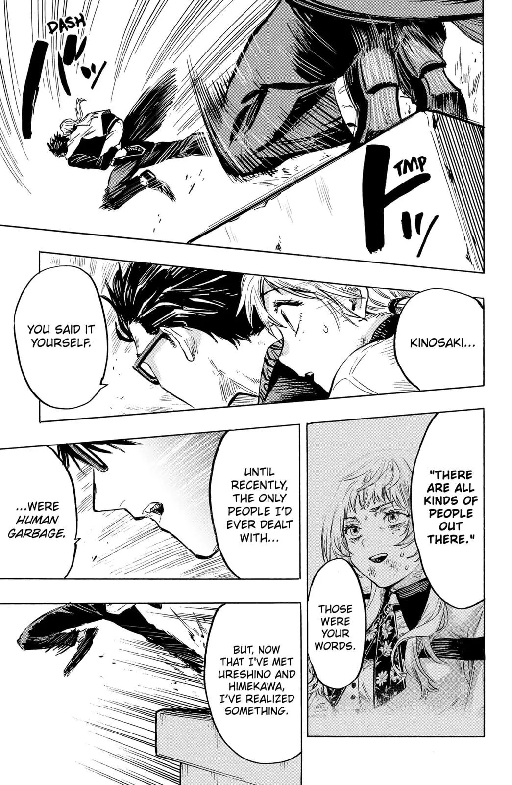 Read MARRIAGETOXIN (EN) Manga Online