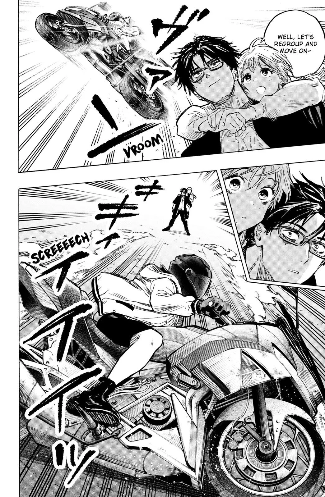 Read MARRIAGETOXIN (EN) Manga Online