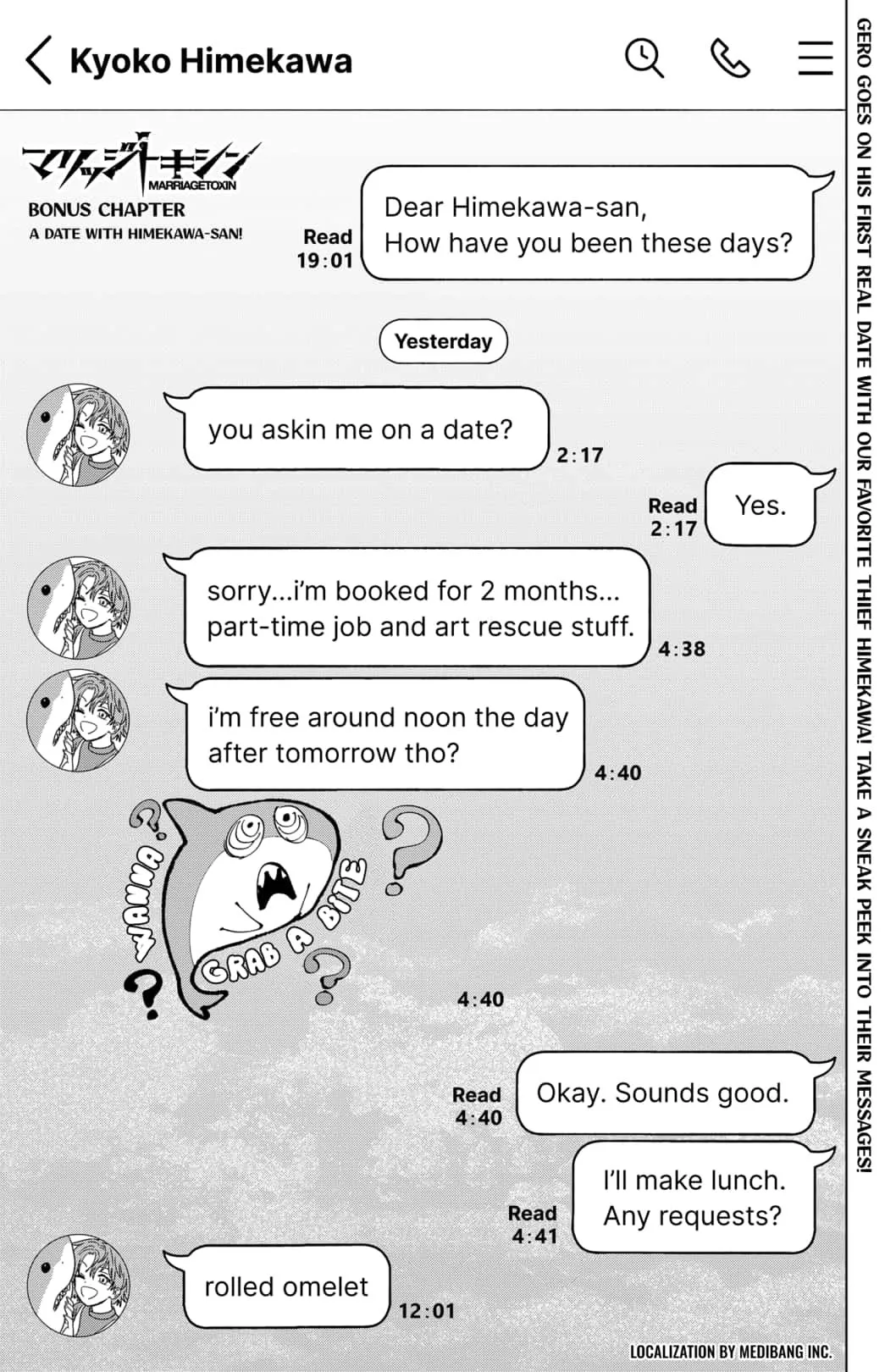 Read MARRIAGETOXIN (EN) Manga Online