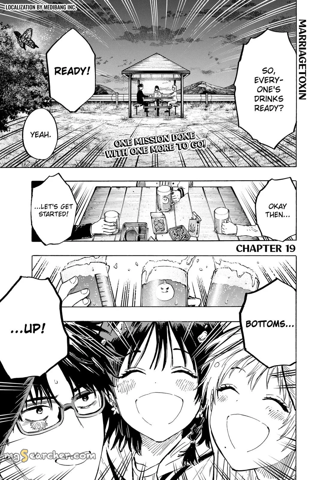 Read MARRIAGETOXIN (EN) Manga Online